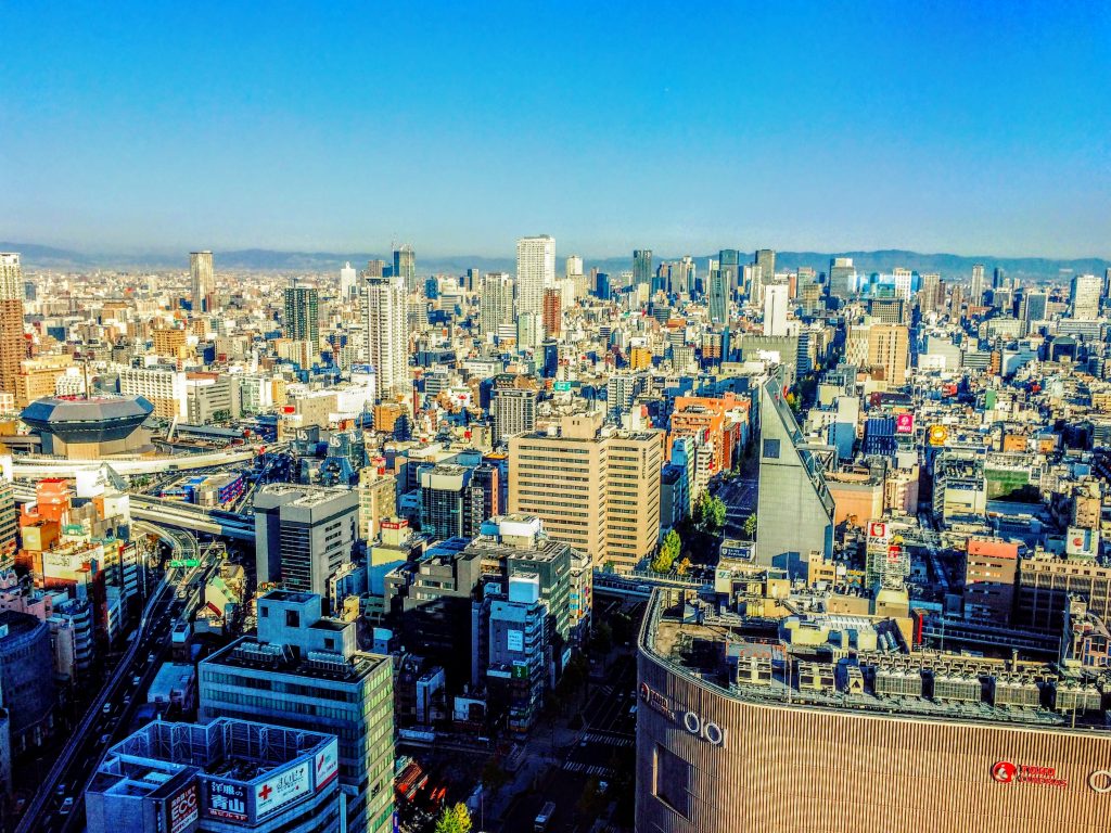 17-Quirky-Things-to-do-in-Osaka-in-2-daysFea