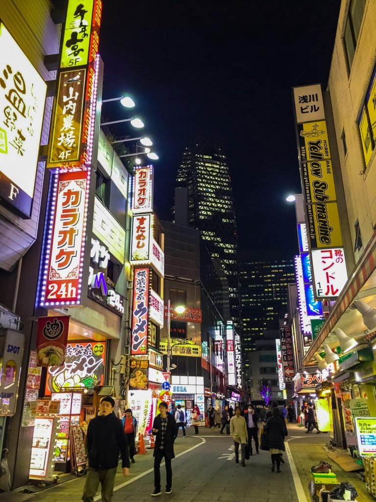 A Quick Guide To 8 Typical Tokyo Neighborhoods