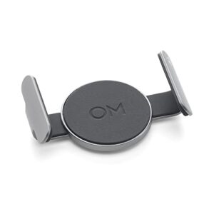 DJI OM Magnetic Phone Clamp 3 - Hortense Travel